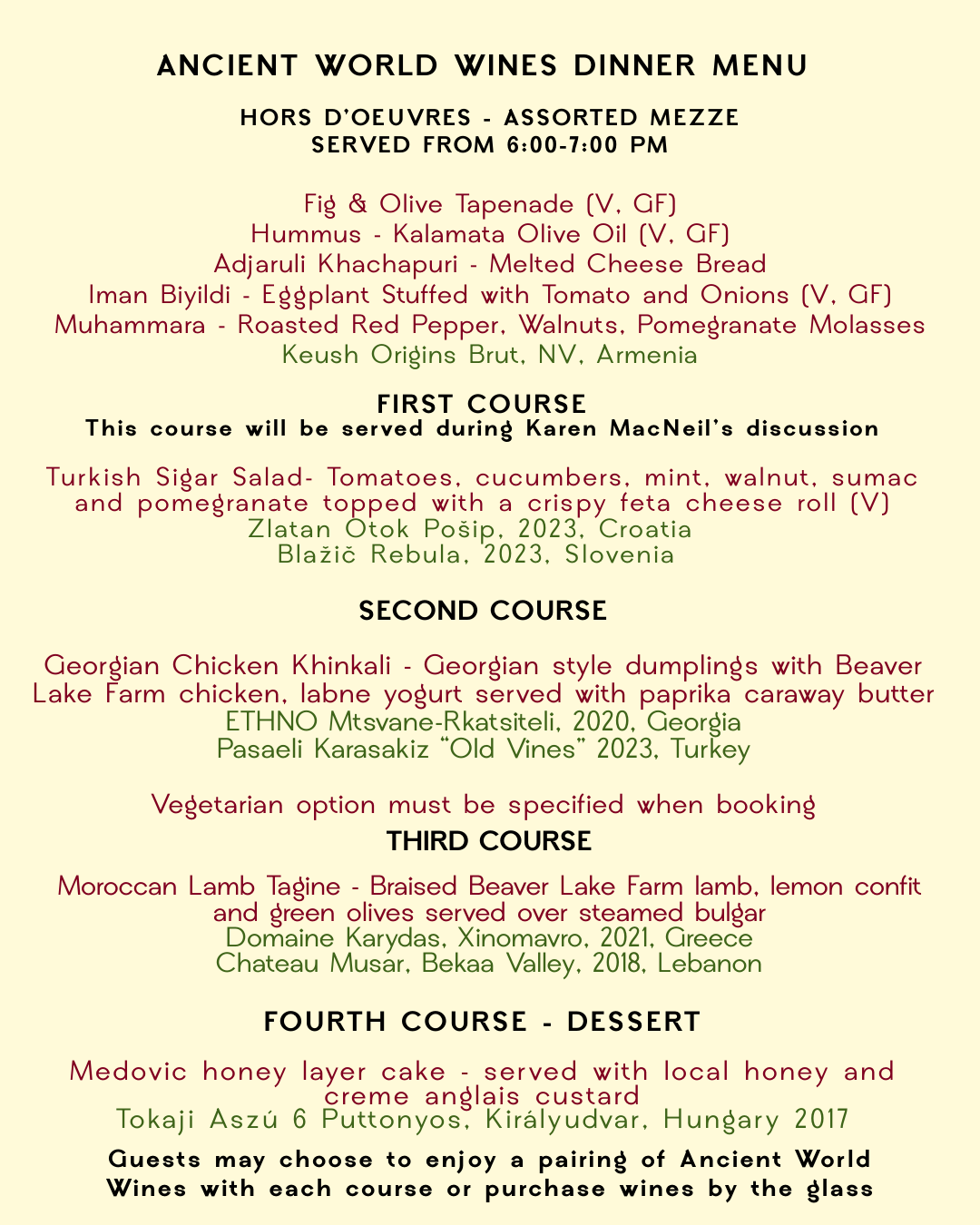 ancient world wines menu